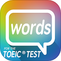 toeic分类单词