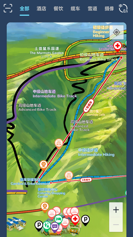 云顶滑雪公园_截图2