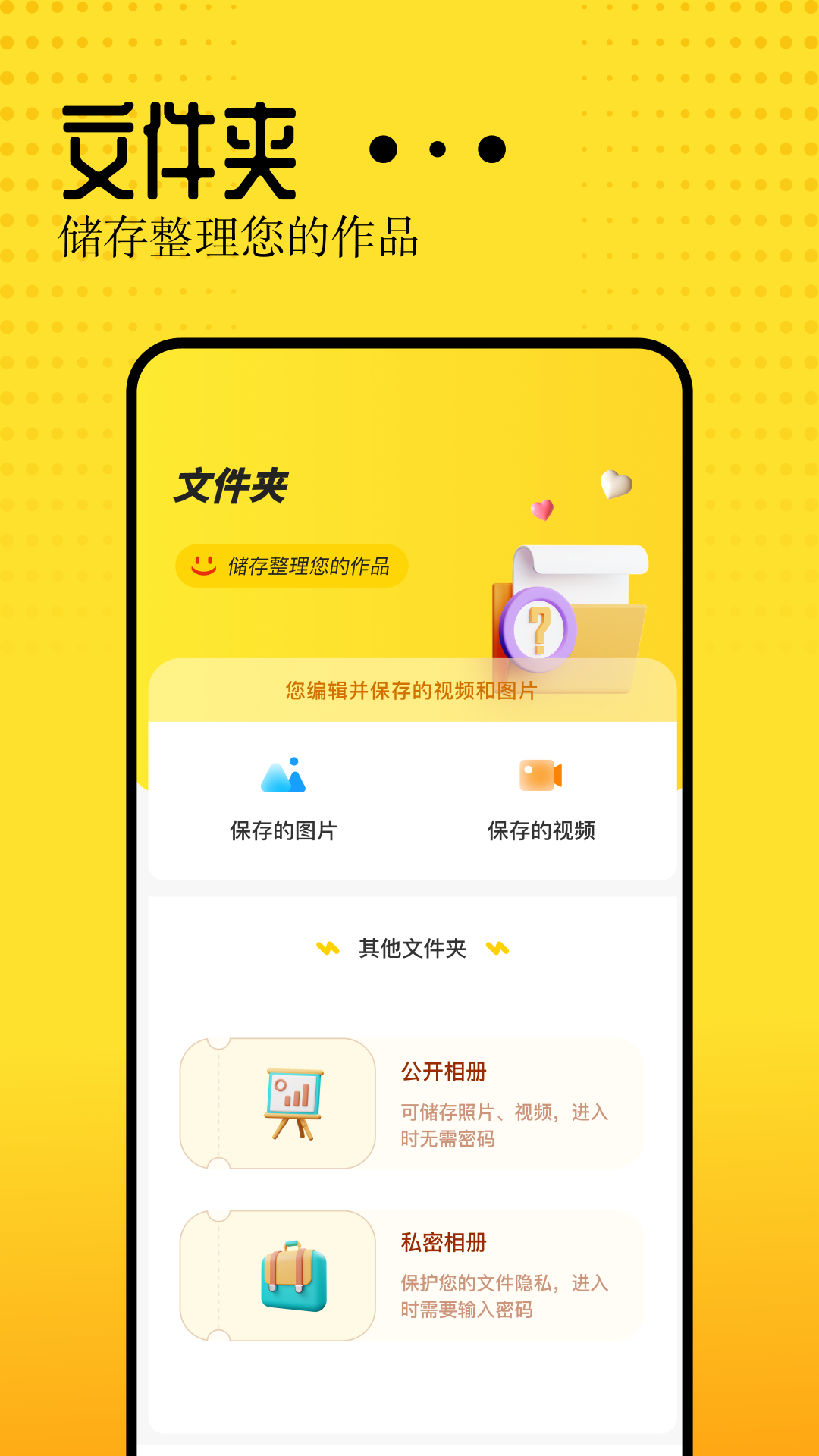 vidhub视频_截图4