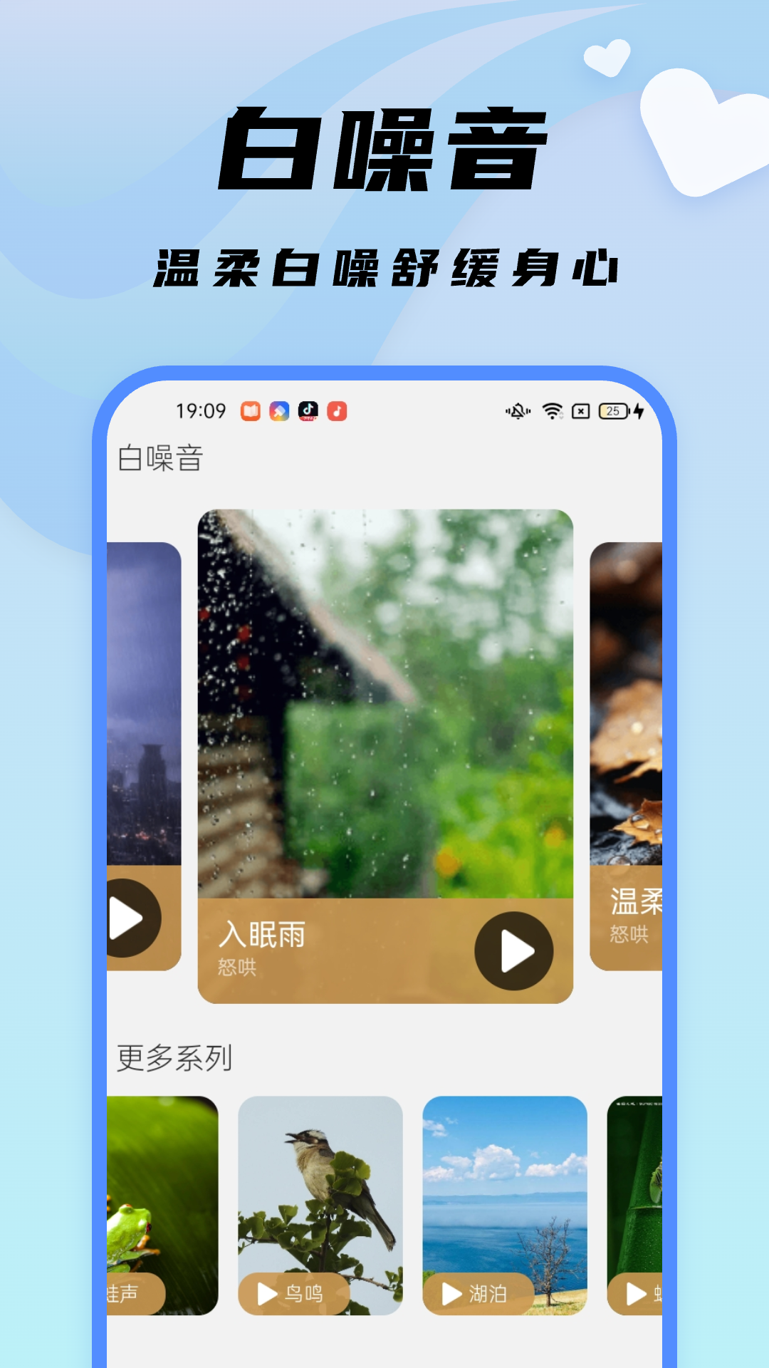 随心文件管理_截图3