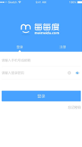 每每度_截图1