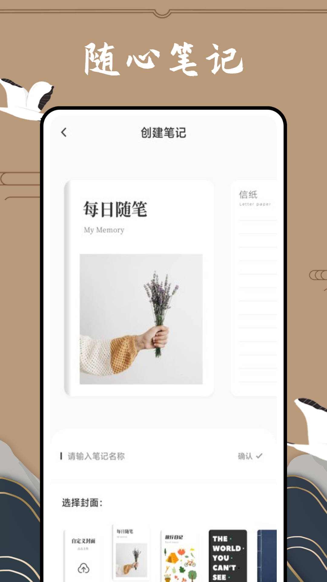 滇医通_截图5