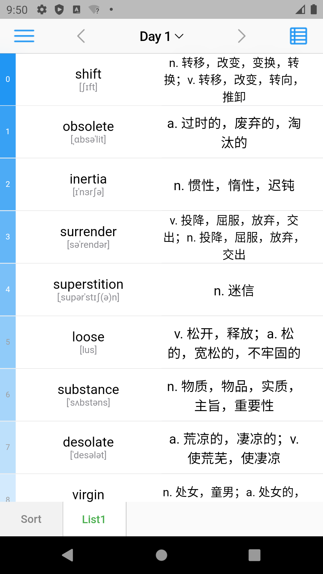 list背单词_截图1