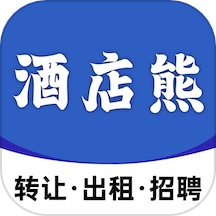 酒店熊