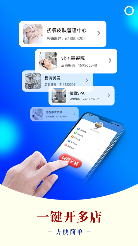 ai客赞_截图5
