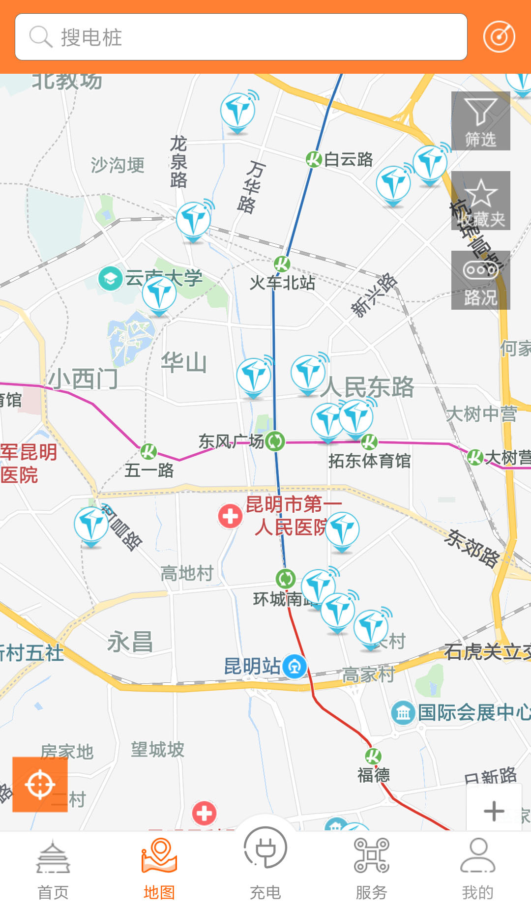春城e路行_截图3