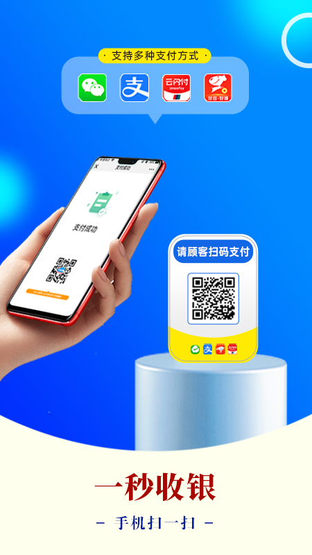 ai客赞_截图2
