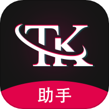 tk指南