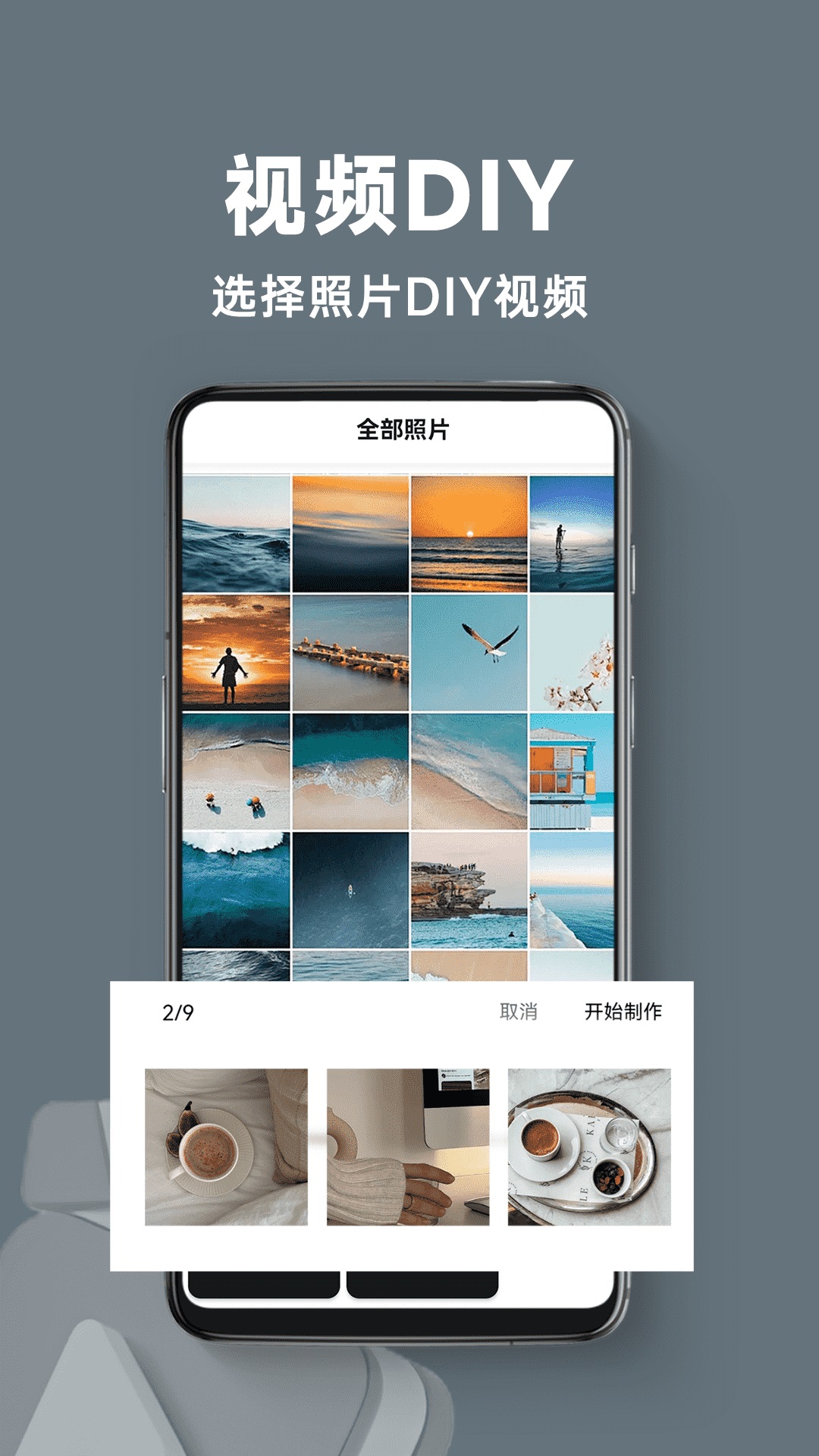 秘密播放器_截图4
