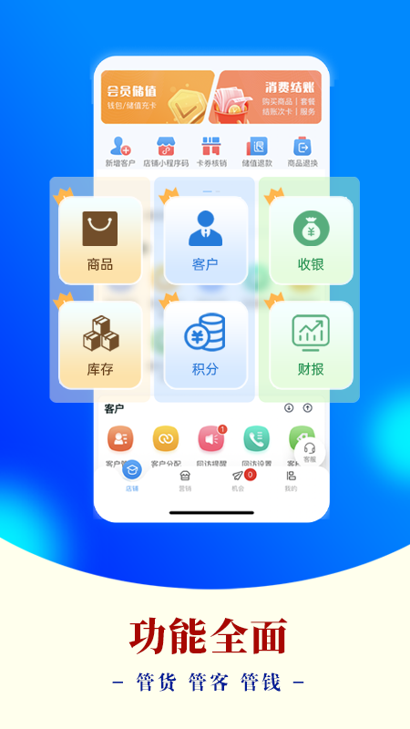 ai客赞_截图4