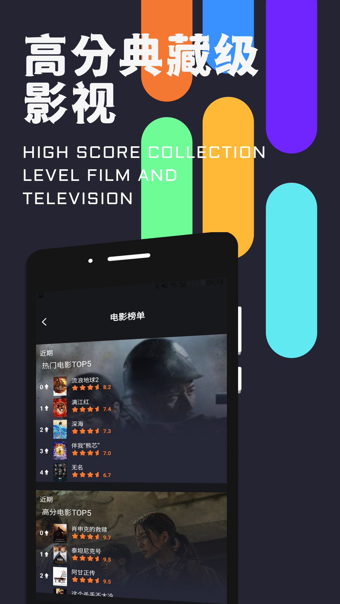 密识_截图1
