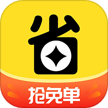 果然省