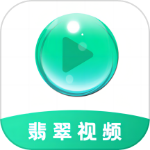 翡翠视频投屏