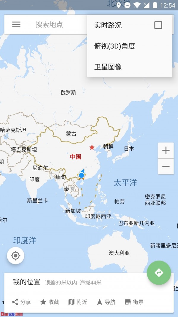 白马地图_截图2