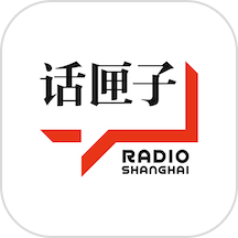 话匣子fm