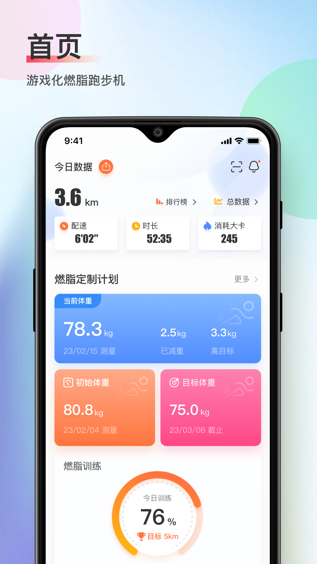 木卫六_截图1