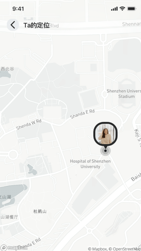 定位通_截图3