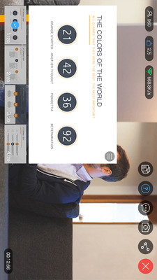 q慧影_截图2