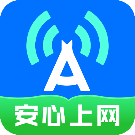 wifi快连钥匙