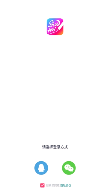 手绘视频制作_截图2