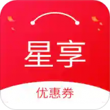 享优惠