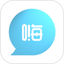 爱语先生
