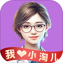 小淘儿