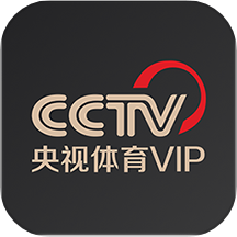 央视体育vip