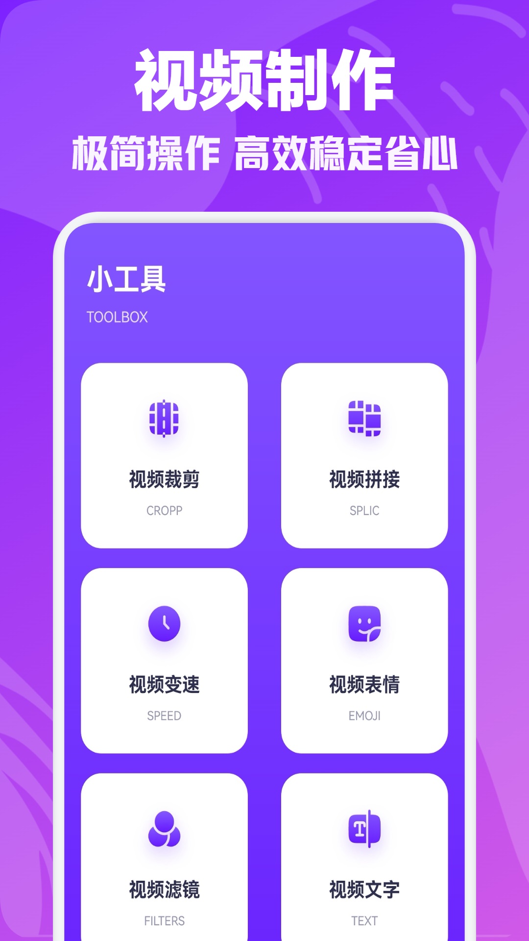白羊影视投屏_截图3