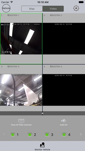 红树林_截图3