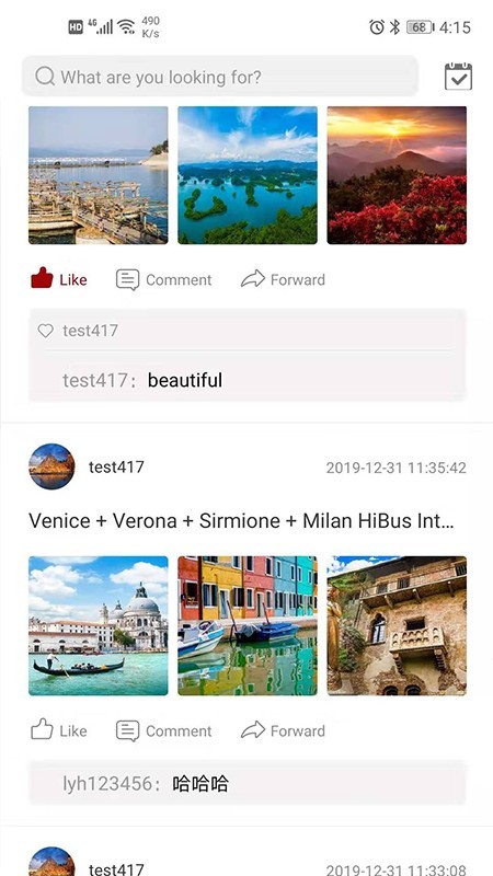 拉非客_截图2