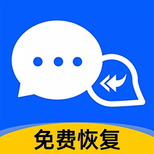 照片视频恢复大师