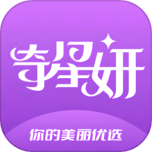 奇星妍