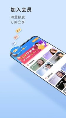 你我当年_截图4