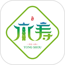 爱永寿