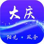 大庆政务服务网