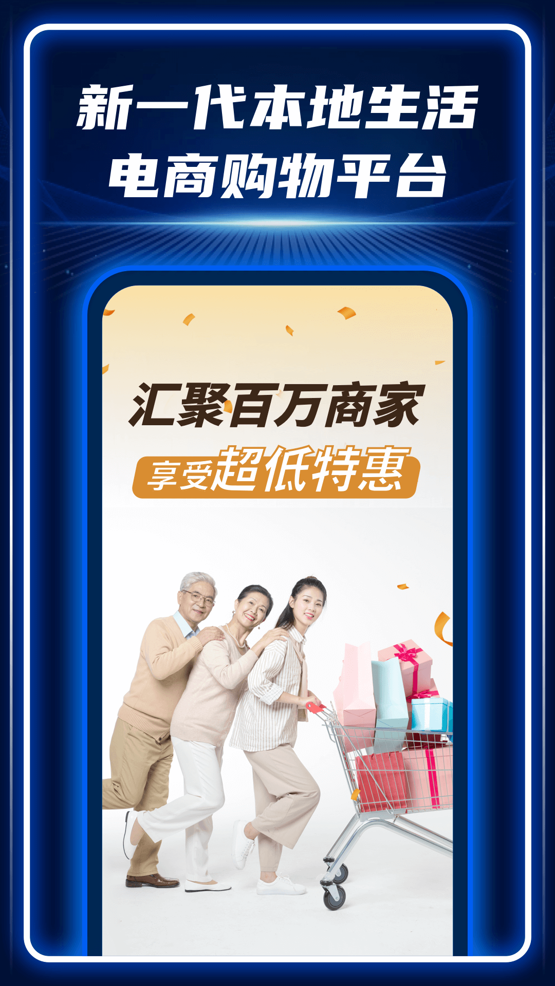 ac生活_截图1