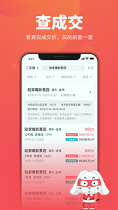 兔博士_截图3