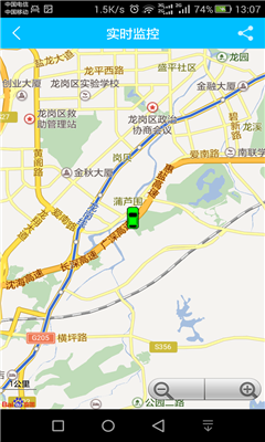 北斗导航地图_截图4