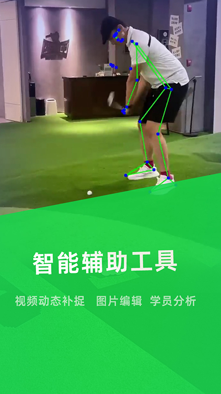降杆_截图3