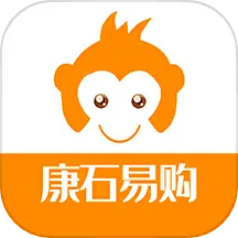 康石易购