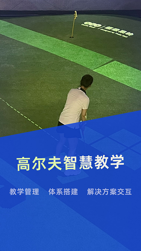 降杆_截图2