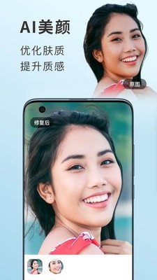 你我当年_截图2