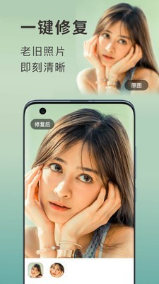 你我当年_截图5