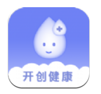 开创健康