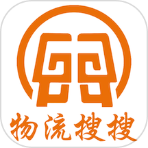 物流搜搜
