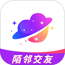 陌邻