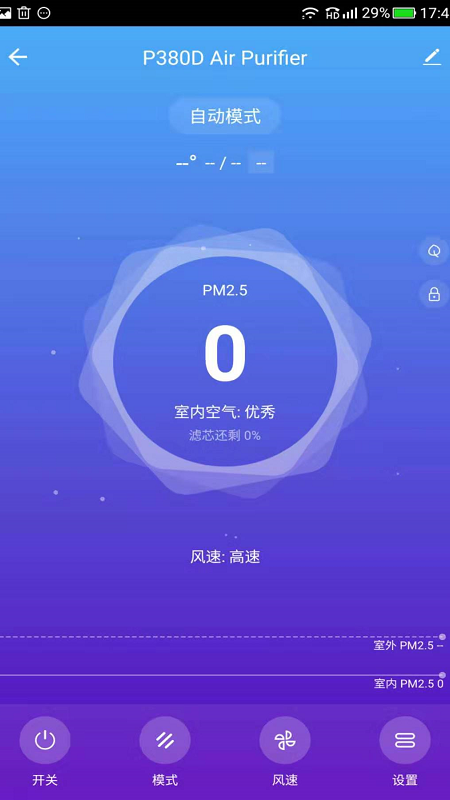 贝尔克_截图3