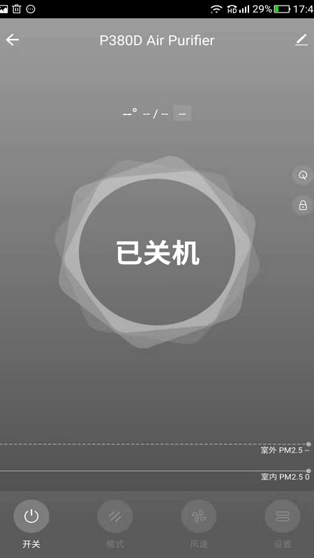 贝尔克_截图2