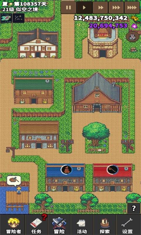 龙崖_截图1